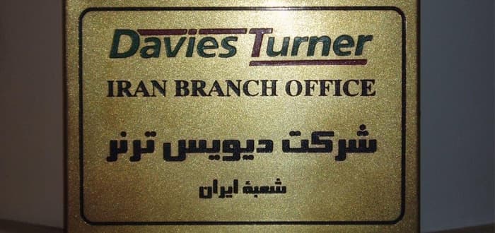 Davies Turner Is Already Open For Business In Iran.