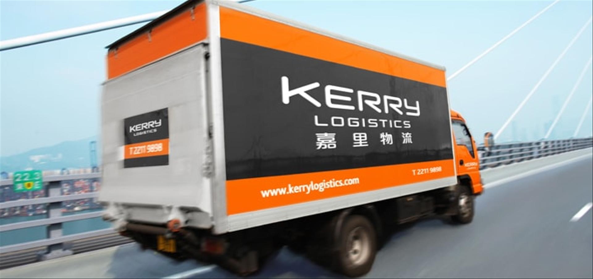 Kerry Logistics Appoints New Managing Director for Belgium and the Netherlands.