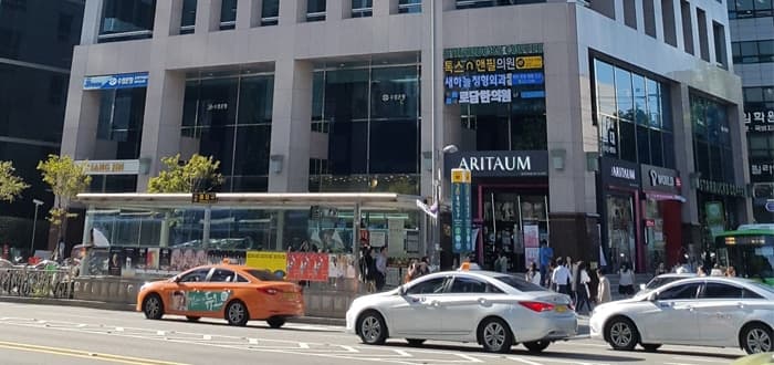Rhenus opens its first office in South Korea.