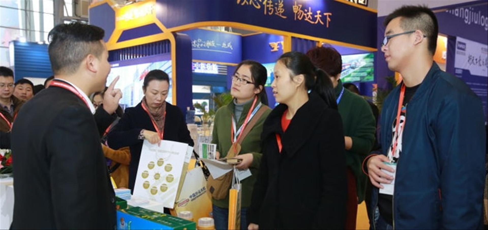 Transport logistic Cluster of Messe München cooperates with the organizer of CITLE in Chengdu.